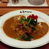上等カレー 横浜ポルタ店