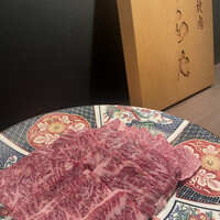 熟成焼肉 あらた - 