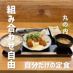 Sakanaryouri Shibuya Yoshinari Honten - 