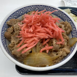 Yoshinoya - 