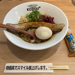 Tonkotsu Mazesoba Kozou Purasu - 