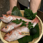 和食のあらまさ - 