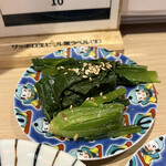 Sakana To Sake Hanatare - 