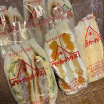 パーカーハウスサンドイッチ - 
