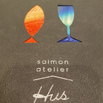 Salmon atelier Hus - 