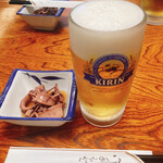 箱崎魚店 - 