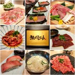 Yakiniku Rabo - 