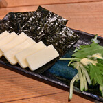 むこのっそん - 