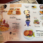 ヨコスカシェル - 