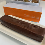 パティスリー ラ・ガール バイ ルイ ロブション - 