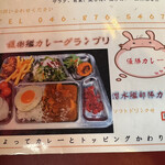 ヨコスカシェル - 