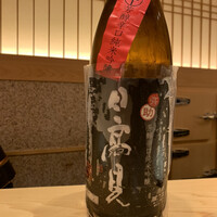 鮨 さいとう - 