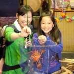 Tsuribune chaya zauo - あきらめなければ誰でも９９パーセントお魚が釣れます♪