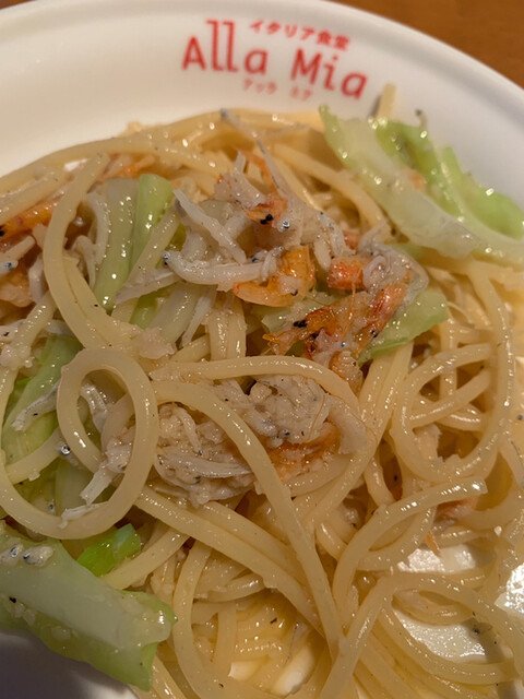 イタリア食堂　アッラミア - 国府多賀城（イタリアン）の写真