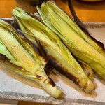 季節料理 よし野 - ヤングコーン素焼き