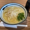 うどん 麦笑 壱咲