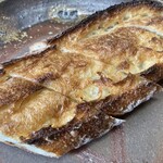 パン・デ・フィロゾフ - αバゲット