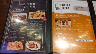 h Steak＆Beer One'S Brewery Pub - 