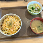 Sukiya - 