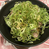 Shichirin Yakiniku Anan - 