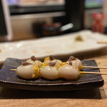 Yakitori Kinzan - 