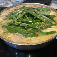 博多もつ鍋 やま中 博多店 - 