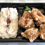 からあげ 金と銀 - 金のももからあげ弁当（税込690円）