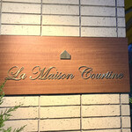 La Maison Courtine - ラ メゾン クルティーヌ