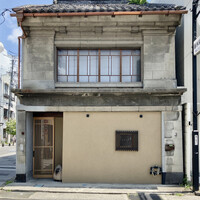 山勢 - 外観