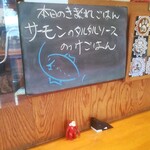 インディハウス - 