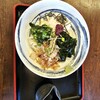 ほり野の麺工房