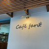 Cafe faru
