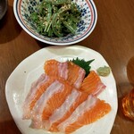 Aomori Pi-A Ruizakaya Ringonohana - 