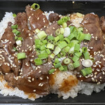 玄三 - 料理写真: