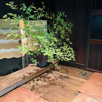 柚子屋旅館・一心居 - 