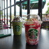 スターバックス・コーヒー 軽井沢プリンスショッピングプラザ店