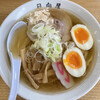 青竹手打ラーメン 日向屋