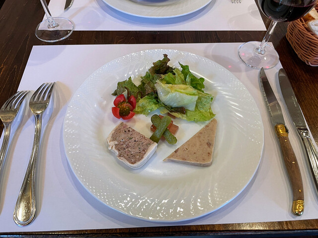 La Fleur de Sel photo