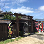 田舎食改革第1弾 嗚呼 隼 - 