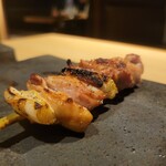 Yakitori Yuu - 