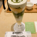 中村藤吉本店 - 