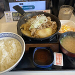 Yoshinoya - 