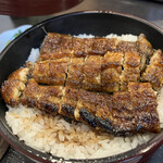 うなぎの与助 - 