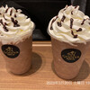 GODIVA cafe Omiya