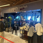 つるとんたん UDON NOODLE Brasserie - 外観