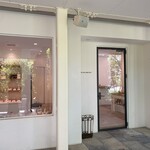 フェ・デ・ネージュ - 