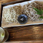 Ishiusu Jikabiki Soba Minamoto - 