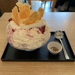 Sakanoue Kafe - 