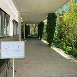 フェ・デ・ネージュ - 