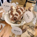 ル・シュクレクール - 陳列。